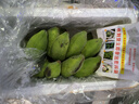 广西小米蕉小香蕉自然熟迷你香蕉苹果蕉小芭蕉新鲜水果特产鸡蕉 小米蕉1斤泡沫箱打包 实拍图