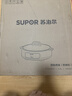 苏泊尔（SUPOR）电饼铛家用电火锅多功能锅 烤肉锅电烤盘电烤炉烤肉火锅一体 煎烤机煎烙炖煮烤涮一体两用锅 34cm大烤盘7cm加深3档火力JT34A820 实拍图