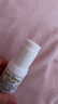 杜得乐止汗膏日本进口经典配方消臭石去腋下异味除臭止汗露止汗石20g 实拍图
