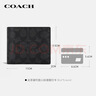 蔻驰（COACH）男士短款折叠钱包卡包黑灰色CW380父亲节礼物 实拍图