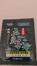 五贝子染发剂颜色丽人黑发露纯袋装一洗黑色染发膏泡泡植物一洗色染发霜 五贝子黑色2袋装 实拍图