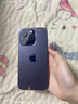 iPhone 14Pro  苹果14pro 二手手机 5G手机 国行全网通 二手苹果手机 暗夜紫【75%用户选择】 99新 256G【性能/性价比推荐】3期免息 五星店铺+购物无忧+三年质保 实拍图