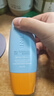 Mistine蜜丝婷小黄60ml+小蓝70ml2只装户外防晒霜乳SPF50+学生礼物 实拍图