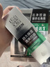 百雀羚（PECHOIN）男士护肤品套装礼盒 清爽控油补水保湿滋润擦脸抹脸洁面水乳礼物 男士控油套装 实拍图