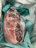 羊小柒宁夏滩羊肉开羊节原切去骨后腿肉5斤羊肉生鲜火锅食材源头直发 实拍图