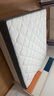 全友家居 进口天然乳胶床垫1.8米x2米独立袋装弹簧环保床垫子软硬适中 实拍图