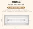四季沐歌（MICOE）电动晾衣架隐形晾衣架电动阳台晒衣声控自动升降智能晾衣架M31 实拍图