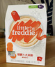 小皮（Little Freddie）有机益生菌高铁果蔬米粉胡萝卜味160g*1盒6月+婴儿米糊宝宝米粉 实拍图