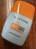 Mistine蜜丝婷防晒霜小黄帽面部水感养肤防水汗紫外线40ml学生礼物 实拍图