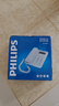 飞利浦（PHILIPS）有绳电话机座机 固定电话 办公家用 双接口 免电池 免提通话 一键拨号 黑名单 TD2815 白色 实拍图