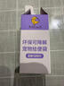 petlimit狗狗捡屎袋宠物拾便袋加厚遛狗铲屎神器捡狗便猫砂拾狗便便垃圾袋 实拍图