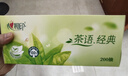 心相印抽纸/盒抽 茶语经典 2层200抽*12盒 淡茶香加厚 纸巾 整箱 H200 实拍图