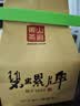 MISSION UV纯羊毛帽子秋冬男士加厚保暖针织帽毛线帽户外登山冷帽冬帽防寒帽 实拍图