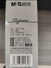 晨光（M&G）文具GP1008按动中性笔学生0.5黑笔签字笔商务子弹头考试专用水笔高颜值办公用品黑色30支/盒 实拍图