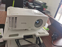 明基（BenQ）E565 高亮智能投影仪 投影仪办公 （4000流明 手机ipad投屏 U盘直读 支持侧投 16:10幕布） 实拍图