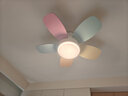 璞艺全光谱护眼儿童房风扇灯直叶扇2025新款吊扇灯卧室灯风扇一体吊灯 米白色+彩叶32寸+变频双控 实拍图