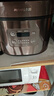 九阳（Joyoung）5升大容量4~5人家用智能微压电饭煲电饭锅大火力柴火饭多功能焖煮不粘内胆方煲50FZ821 实拍图