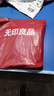 无印良品A类全棉床笠 纯棉床笠单件床垫保护罩全包防尘套 奶白1.5米 实拍图