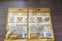 李锦记拿手菜系列 酸辣金汤酱100g金汤肥牛酸菜鱼 煲汤 调味料 一招胜 实拍图