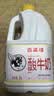 香满楼巨峰葡萄味布丁酪风味发酵乳110g*3杯 生牛乳发酵布丁酸奶 实拍图