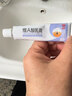 保益宁维A酸乳膏0.1%12g+医用壬二酸祛痘凝胶祛痘修复淡化痘印痘坑修复祛斑改善黑色素鸡皮肤去黑头闭口粉刺 实拍图