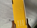 珍视明 四味珍层冰硼滴眼液 8ml 视力下降 青少年假性近视 视力疲劳眼药水 模糊看不清 手机电脑 热门商品 实拍图