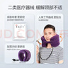 鱼跃（Yuwell）颈椎牵引器C型固定脖子颈椎手动充气护颈拉托伸颈托 实拍图
