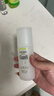 珂润（Curel）神经酰胺舒缓敏感肌男女士护肤品进口生日礼物 控油保湿凝露120ml 实拍图