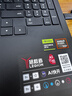 联想（Lenovo）拯救者R7000P AI元启 电竞游戏笔记本电脑(锐龙9 8945HX 16G 1T RTX5070 2.5K 240Hz 黑) 国家补贴 实拍图