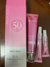 美肤宝美白隔离防晒霜SPF50+(淡斑型)小粉管40g防水汗防晒乳母亲节礼物 实拍图