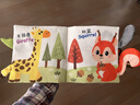 jollybaby尾巴布书早教婴儿撕不烂可啃咬玩具0一6个月宝宝手撕书-丛林 实拍图