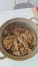 福东海煲汤材料包600g  广东老火汤料礼盒菌菇炖汤食材送长辈滋补品 实拍图