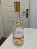 汾酒 黄盖玻汾 清香型白酒 53度 475mL*6瓶整箱 电商版原箱 实拍图