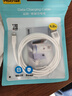 品胜[新升级]苹果数据线快充充电线 适用iPhone14promax/13/12/11/8/Xs手机平板iPad车载USB充电器线 实拍图