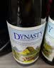 王朝（DYNASTY）干白葡萄酒经典版半干白750ml*6瓶 整箱装红酒高端 实拍图