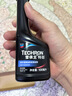 雪佛龙（Chevron） 特劲TCP养护型汽油添加剂燃油宝100ml 单瓶装 进口原液 养护节油 实拍图