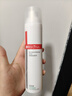 薇诺娜毛孔收缩水120ml爽肤水补水保湿湿敷水护肤品 实拍图