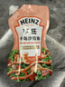 亨氏(Heinz) 沙拉酱 千岛沙拉酱200g 千岛酱蔬菜水果沙拉寿司酱 实拍图