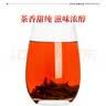 艺福堂红茶 祁门祁红特级精品200g罐装 茶叶蜜香工夫红茶 实拍图