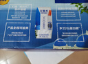 蒙牛特仑苏纯牛奶250ml*16盒 家庭早餐 送礼盒装 实拍图