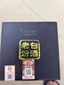 汾酒山西杏花村 汾酒  清香型白酒 53度 封坛15  475ml 老白汾酒 送礼 53度 475mL 6瓶 实拍图