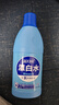 蓝月亮漂白水含氯除菌液600g 除菌率99.9% 白衣去渍漂白 家居清洁除菌 实拍图