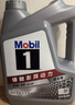 美孚（Mobil）美孚1号极光银美孚先进全合成汽机油 5W-30 SP级4L  实拍图