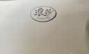 浪莎塑身衣男士隐形收腹背心健身大肚子藏肉神器束腰塑形衣 白色 XXL 实拍图