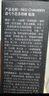 RED CHAMBER朱栈rc多用棒#纵舞 口红唇膏腮红修护保湿滋润七夕情人节礼物 实拍图
