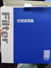澳麟汽车活性炭空调滤芯滤清器本田八代/九代思域(06-15款)不分排量 实拍图