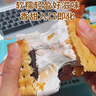 胜屿烤棉花糖自嗨炉炭烤棉花糖套装豪华版巧克力夹心饼干休闲零食260g 实拍图