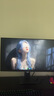 华硕ROG 绝杀27二代 XG27ACMES 27英寸显示器2K 240Hz电竞显示器2代超频255Hz HDR400 G-Sync HDMI 2.1 实拍图