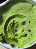 哈根达斯（Haagen-Dazs）抹茶曲奇口味冰淇淋 100ml/杯 雪糕 实拍图