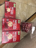 雀巢（Nestle）【樊振东同款】咖啡粉1+2原味低糖*速溶三合一冲调饮品90条*2盒 实拍图